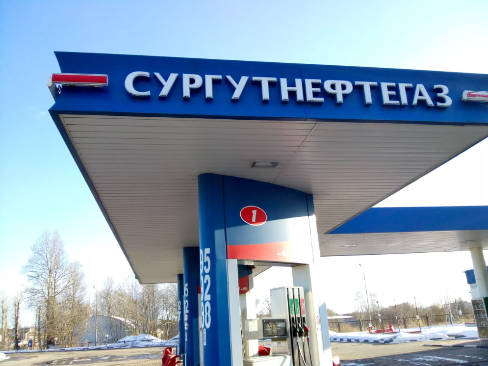 Бензин на АЗС Тверьнефтепродукт