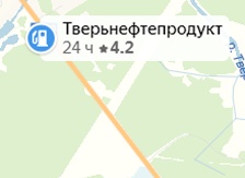 Фото: М10, 298 км, Тверская область, г.Вышний Волочек, Московское шоссе, АЗС №18, слева от Твери